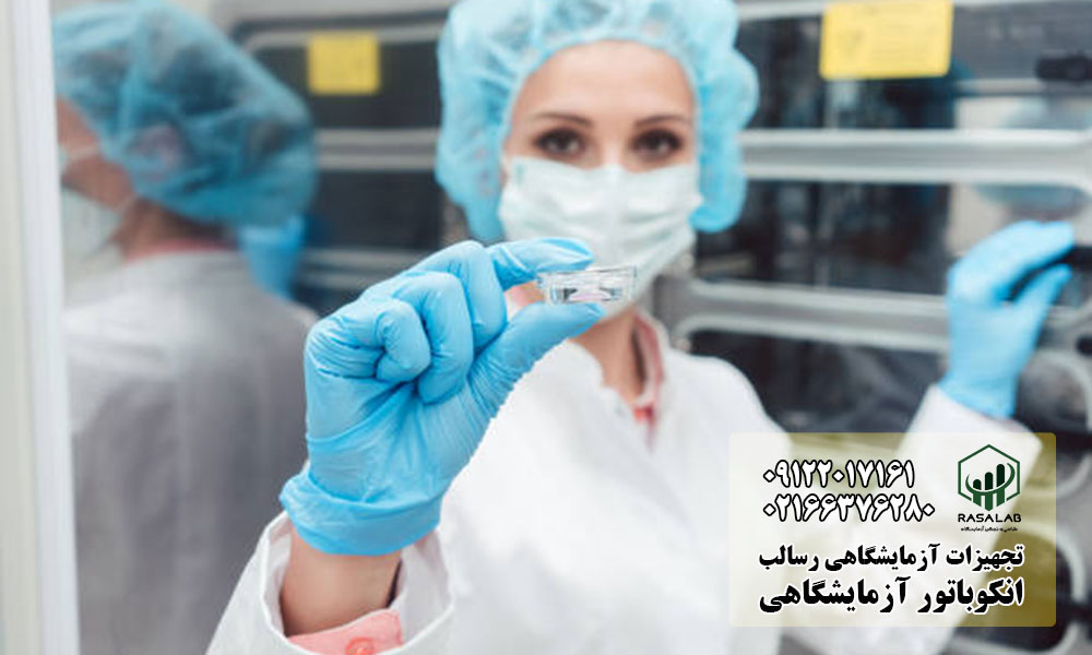 انواع انکوباتور آزمایشگاهی