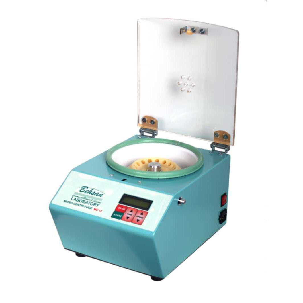 میکروفیوژ آزمایشگاهی