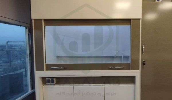 تضمین ایمنی در محیط آزمایشگاه با هود شیمیایی