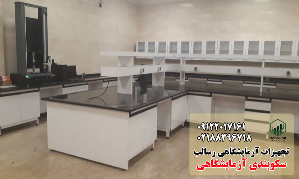 مقایسه سکوبندی اقتصادی با مدل‌های گران‌قیمت