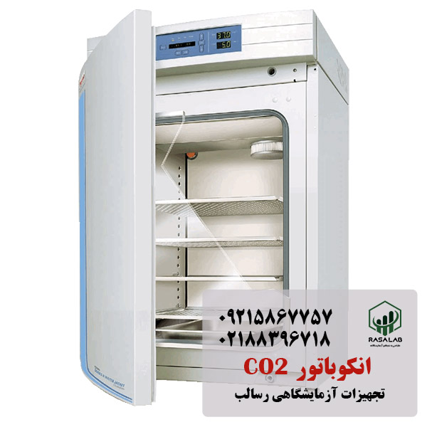 انواع انکوباتور co2