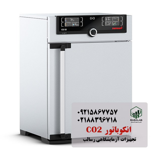 خرید انکوباتور co2