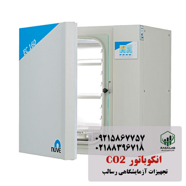 قیمت انکوباتور co2