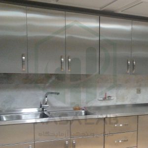کابینت استیل آزمایشگاهی