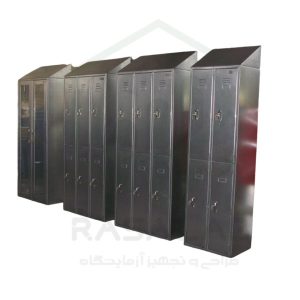 کمد نگهداری استیل