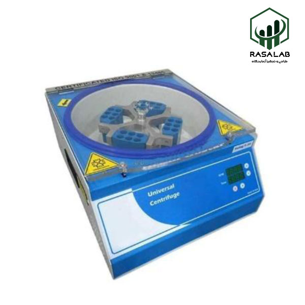 سانتریفیوژ 24 شاخه هد سوئینگ دار رسالب