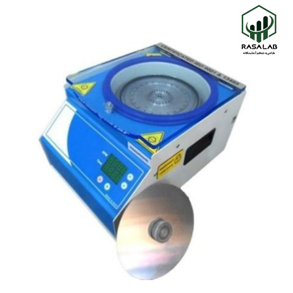 سانتریفیوژ میکروهماتوکریت رسالب